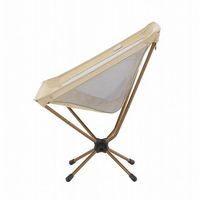 SNOOPY バケットチェア-BF 86001147 LOGOS/ロゴス