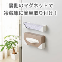 ラップホルダー ティッシュホルダー マグネット ホワイト FK-WTNW 1セット（1個×3） 壁面収納 伸晃