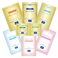 DHC スペシャルおとまりセット(1泊分)お泊り 旅行 非常用 保湿 スキンケア ヘアケア ボディケア 個包装