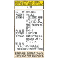 マルサンアイ 国産大豆使用 豆乳飲料 甘くないコーヒー 200ml 1箱（24本入）
