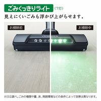 日立 サイクロン式クリーナー CV-SP300M N 1台