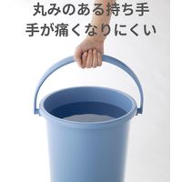 リス ベルク バケツ 22SB 本体 ブルー 1個 GBEC201
