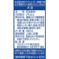 マルサンアイ ひとつ上の豆乳 豆乳飲料 せとか 200ml 1箱（24本入）