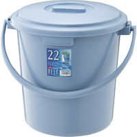 リス ベルク バケツ 22SB フタ ブルー 1個 GBEC203