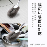 日本クリンテック ハンドル付きたわし カビ 腐食に強い 浴室 床 キッチン 鍋 やわらか 中サイズ 485630 1個（直送品）