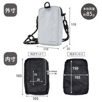 マグエックス TYVEL.スマホショルダーポーチ MWT-SS-GY 1個（直送品）