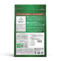 ホエイ＆ソイプロテイン　ミックスベリー風味　1袋（750g）　アルプロン　ALPRON