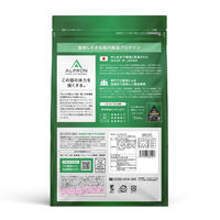 ホエイプロテイン　WPC　レモンヨーグルト風味　1袋（900g）　アルプロン　ALPRON