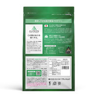 ホエイプロテイン　WPC　フレッシュストロベリー風味　1袋（900g）　アルプロン　ALPRON