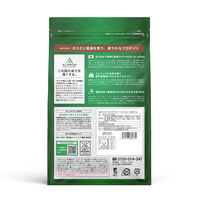 ホエイ＆ソイプロテイン　ダブルリッチチョコ風味　1袋（750g）　アルプロン　ALPRON