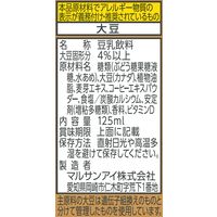 マルサンアイ 豆乳飲料 麦芽コーヒー 1食分のカルシウム 125ml 3本パック 1セット（48本：3本パック×16）