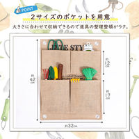 アストロ ナチュラル ツールポケット 602-86 1セット(10個)（直送品）