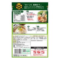 ミツカン 〆まで美味しい 地鶏昆布だし鍋つゆ ストレート 750g 1セット（3個）