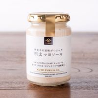 明太マヨソース 160g 1瓶 久世福商店 マヨネーズタイプ
