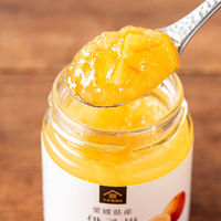 愛媛県産伊予柑のマーマレード 115g 1瓶 久世福商店 国産　ジャム　パン