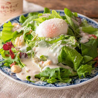 4種のチーズ&ベーコン 100g 1瓶 サンクゼール 万能マヨソース