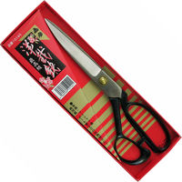 コンヨ 洋裁鋏 240mm 10140 1個