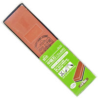 コンヨ 中砥石 ゴム台付 #1000 No.121 1個（直送品）