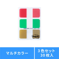 ポストイット 付箋 フィルムふせん ジョーブ インデックス 厚口 マルチカラー8 1パック スリーエム 686MC-8