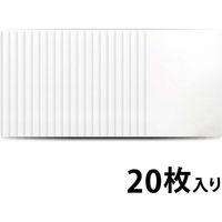 ゴークラ 千年の和紙「彩」 インクジェット対応 A4 20枚 みつまた SWI-1 1セット(500枚:20枚×25)（直送品）