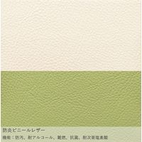 【軒先渡し】キッズコーナー オリバーファーム 角コーナー・ウシ 防炎・高機能 幅900×奥行900×高さ600mm ホワイト×グリーン 1台（直送品）