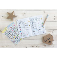 ワールドクラフト ママのためのスケジュールシール 幼児期 W01-TSH-0016 1セット（5枚）（直送品）