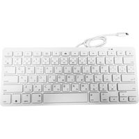 磁気研究所 iOS対応 ライトニング端子接続 78キー有線キーボード 日本語配列 HD-AK8PINWH 1個