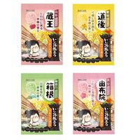 いい湯旅立ち 粉末薬用入浴剤 あったかほっこり なごみにごり湯の宿 1箱（12包入）白元アース