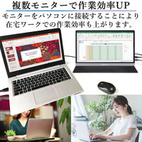 YAMAZEN モバイルモニター 15.6インチ 4K QMM4K-156