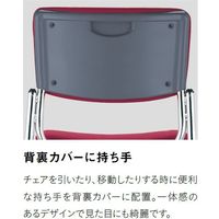 【軒先渡し】サンケイ CM350 ミィーティングチェア 固定脚 布張り CM350-CY ブルー 1脚（直送品）