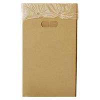 今村紙工 スタンダード段ボールゴミ箱45L DBOX45-5 1セット(5枚入)