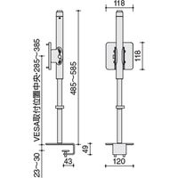 コクヨ 21300 ルーポ モニターアーム Iタイプ 幅120×奥行126×高さ585mm ブラック AMA-LP11-E6A1-E 1台（直送品）