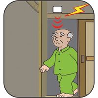 ナカバヤシ 防雨型人感センサー 5ヶ所携帯人感チャイムセット XP350A 426599 1セット R1030