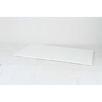 不二貿易 高反発マットレス セミダブル 4cm厚 幅1200×奥行2000×高さ40mm 37404 1セット(2枚入)（直送品）