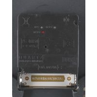 不二貿易 電波掛時計 カペラ Φ27cm WH(27268) 99275 1個