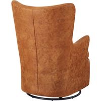 東谷 ROOM ESSENCE ヴァーチ ロッキングチェア 幅720mm キャメル HS-67CA 1台（直送品）