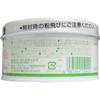 アサヒグループ食品 和光堂シッカロールナチュラル120g 4987244150424 1セット(8個)