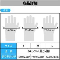 送料無料 ニトリル手袋 パウダーフリー 1000枚 ブルーLサイズ 食品衛生法適合品 ゴム手袋 使い捨て 左右兼用 薄手 ラテックス不使用（直送品）