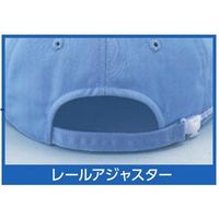 倉敷製帽 丸アポロ型 エコ F 濃紺 2400 1枚（直送品）