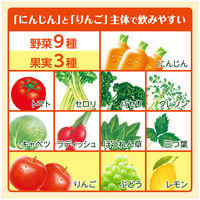 伊藤園 充実野菜 100億個の乳酸菌ミックス エコパック 紙パック 200ml 1箱（24本入）【野菜ジュース】