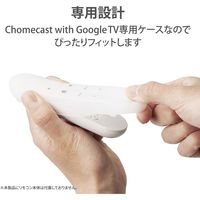リモコンカバー GoogleTV専用 抗菌 クリア AVD-CWGTRCCR エレコム 1個