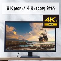 HDMIケーブル 4K/Ultra HD対応 プレミアム PS5対応 2m 黒 GM-DHHDPS14E20B エレコム 1個