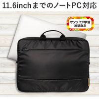 パソコンケース PCバッグ ハンドル付 前面ポケット 11.6inch ブラック BM-IBH11RBK エレコム 1個（直送品）