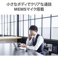 Bluetoothヘッドセット 片耳(左右対応) 小型 充電ケース付き MEMSマイク ブラック LBT-HSC32MPBK エレコム 1個