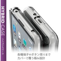 エレコム Xperia 10 III/ハイブリッドケース/極み/クリア PM-X213HVCKCR 1個