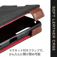 Xperia 10 III ケース カバー 手帳 フラップ レザー ステッチ ブラック PM-X213PLFYBK エレコム 1個（直送品）