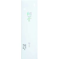 白鶴酒造 【お中元ギフト・のし付き】白鶴酒造 白鶴 翔雲 純米大吟醸 自社栽培白鶴錦 988743 1セット（直送品）