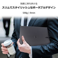ASUS <MBシリーズ>MB14AC(14型 IPSパネル搭載液晶モニター) MB14AC 1個