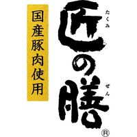 プリマハム 【お中元ギフト・のし付き】プリマハム 国産豚肉使用 匠の膳ギフト TZ-51 424869 1セット（直送品）
