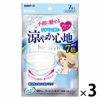 ビースタイル プリーツタイプ 涼やか心地 1パック（7枚入） 白元アース